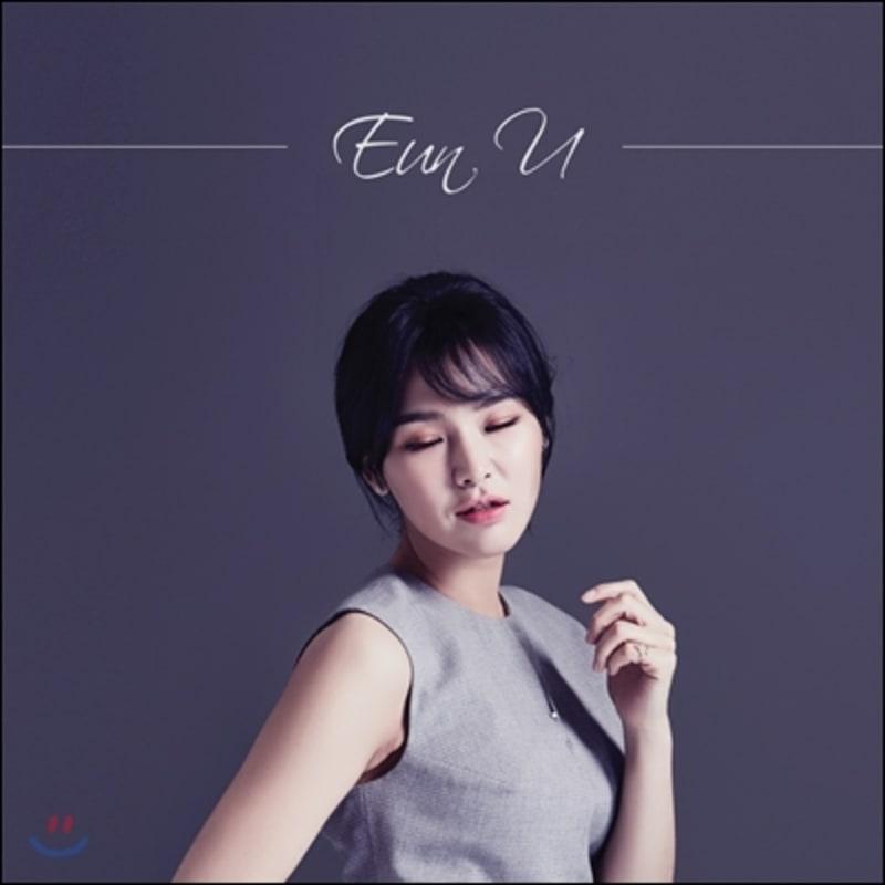 

Metaphor - You, to me… .