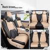 Thunder E5 Universal Leather Car Seat Cushion (New Model, Five-Seat, All-Season)