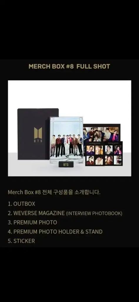 BTS Matchbox 8 Nieotwarte Pełny Zestaw