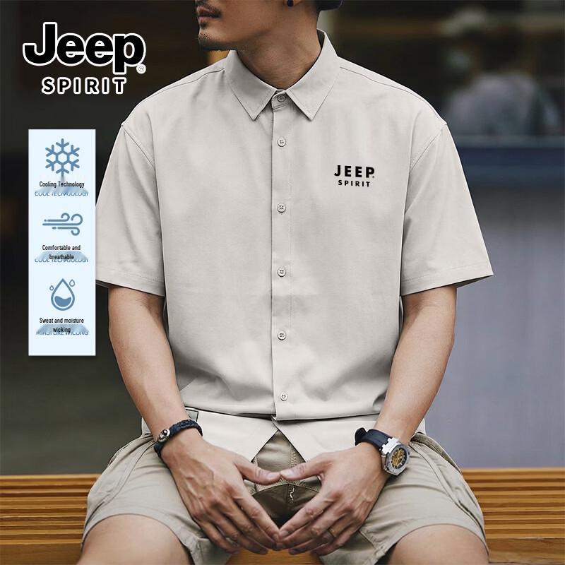 

Мужская футболка JEEP SPIRIT с эффектом охлаждения, с коротким рукавом M