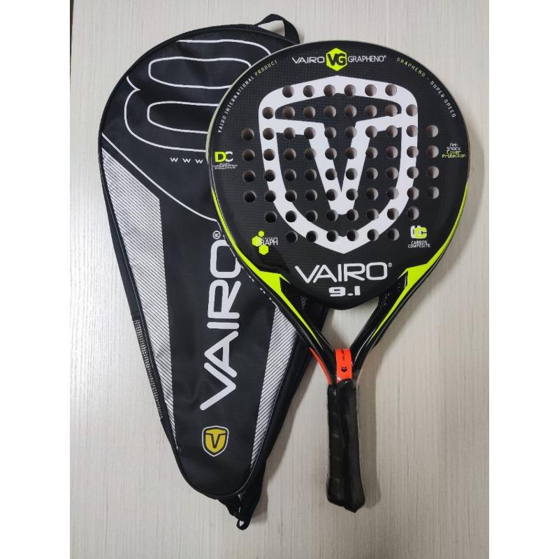 Full Carbon Tennis Racket Lightweight Beach Tennis Paddle for Outdoor Sports