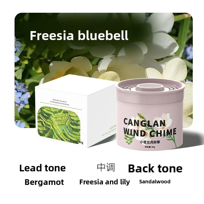 The New Solid Aroma Cream for Car Interior Decoration and Ornaments Can Remove Odors and Leave A Lasting Fragrance