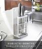 Yamazaki Jitsugyo Cutting Board & Knife Stand Tower Black 6776