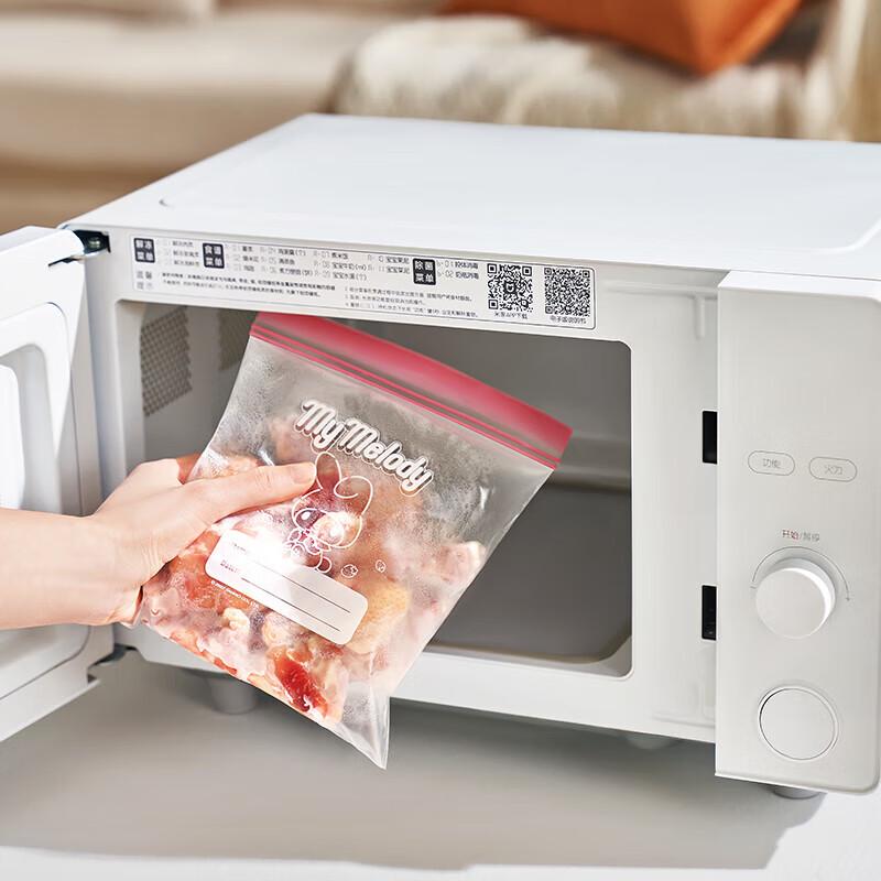 Yijie Cinnamoroll Double Zipper Refrigerator Storage Bags