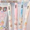 Office School Supplies Cute Cloud Kitten Press Cartoon High Looking Smooth Quick Drying Signature Student Press Gel Pen Kawai