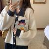 Autumn and winter retro lapel color contrasting thickened knitted cardigan women's short long-sleeved lazy loose polo neck sweater jacket