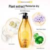 Seeyoung An Xiang Qing Cheng Repairing Fragrance Shampoo