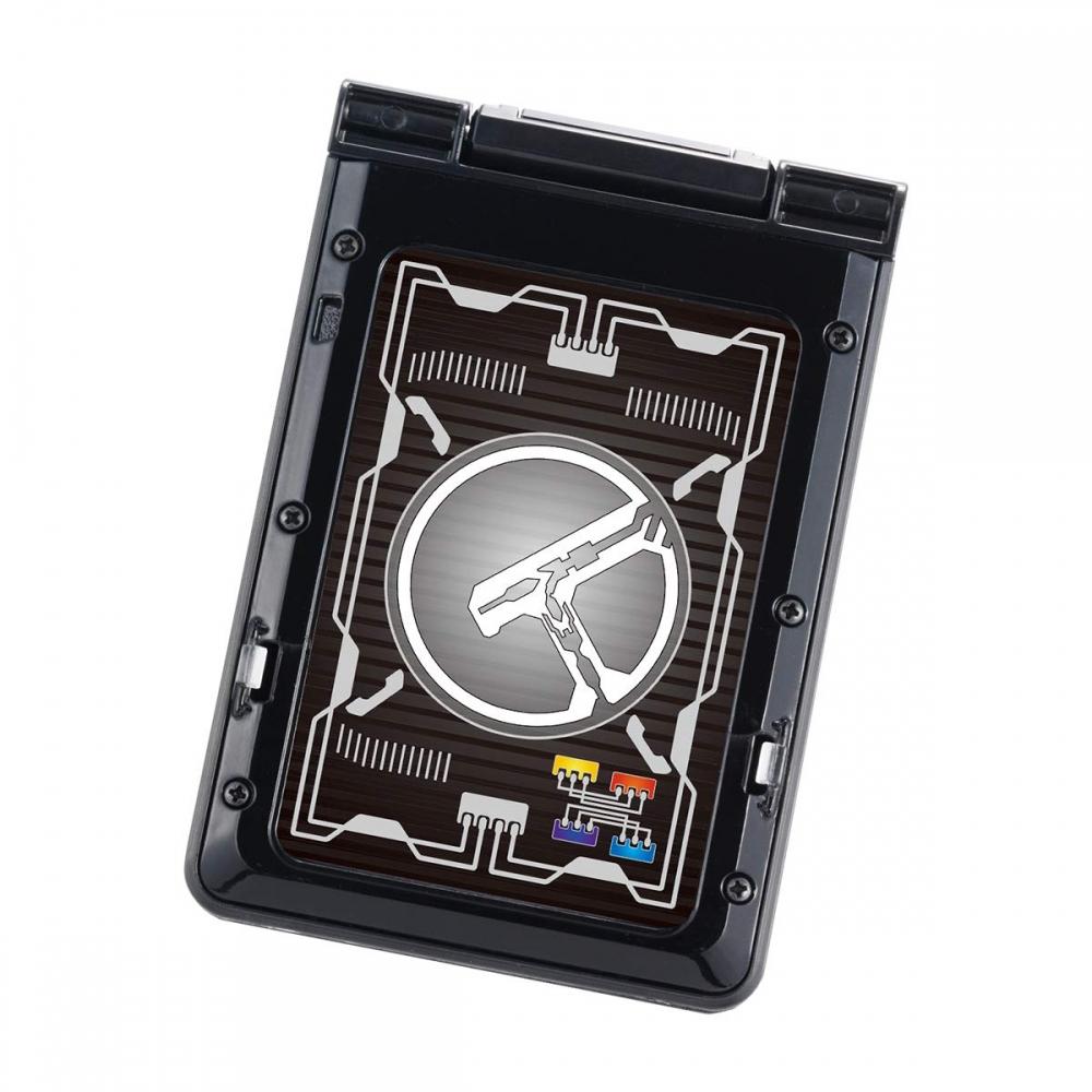 Bandai Transformační pásek ver.20th DX Denou pásek