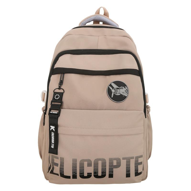 

Мужской рюкзак большой емкости для женщин, дорожный рюкзак, школьная сумка для студентов хаки