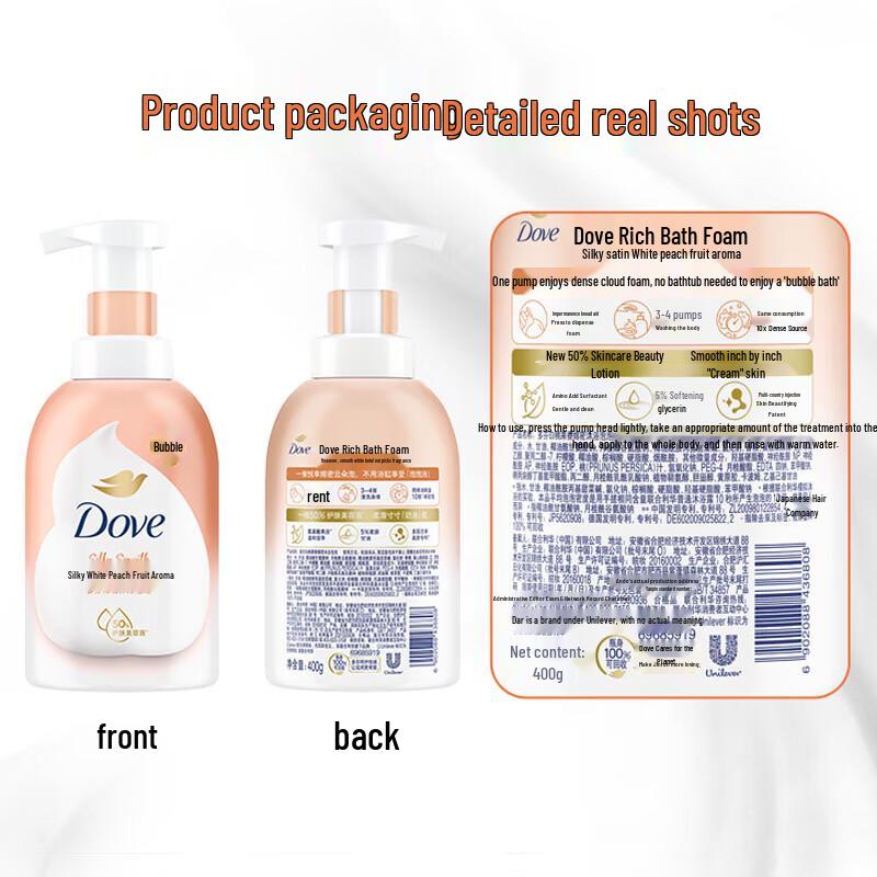Dove White Peach Foaming Body Wash