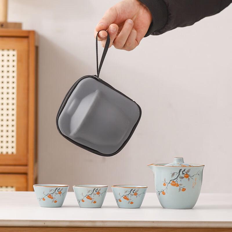 Yipan Ru Kiln Celadon Travel Tea Set