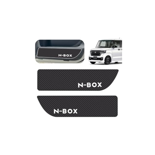 

GOODGOODCAR Защита от ударов ногами для дверей Honda N-BOX JF5 JF6, Защитная пленка, Узор из углеродного волокна, Аксессуары для N-Box, Аксессуары для интерьера, Защита от царапин
