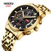 2358 Top Brand Quartz Watch Sport Watches Men Steel Band Clock Waterproof Gold Wrist Mens Watch Relogio Masculino