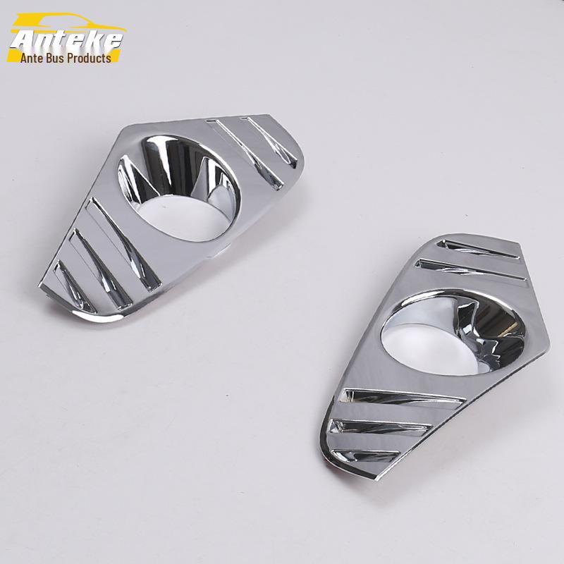 2020 RAV4 Front Fog Light Decorative Cover & Bumper Accent