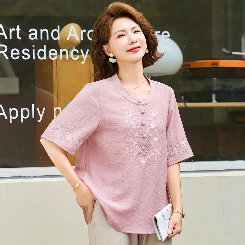Pasite Women's New Chinese Style Embroidered Summer Pullover Shirt