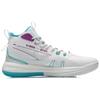 Li Ning 937 Amorti Antidérapant Résistant à l'Abrasion Chaussures de Basketball Hautes Unisexes Blanc ABPR011-2