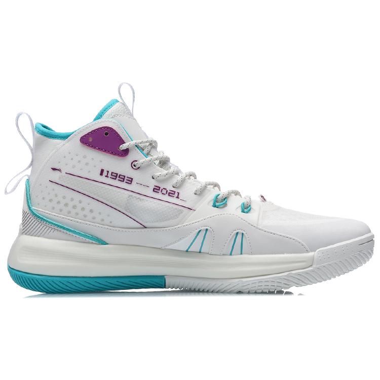 Li Ning 937 Amorti Antidérapant Résistant à l'Abrasion Chaussures de Basketball Hautes Unisexes Blanc ABPR011-2