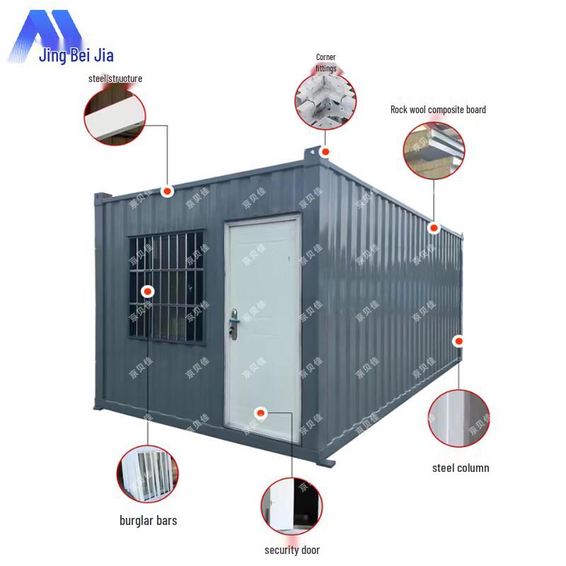 Camouflage Portable Multi-Functional Training & Storage Container