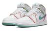 Jordan 1 Mid Multi Knit GS DM6218-100