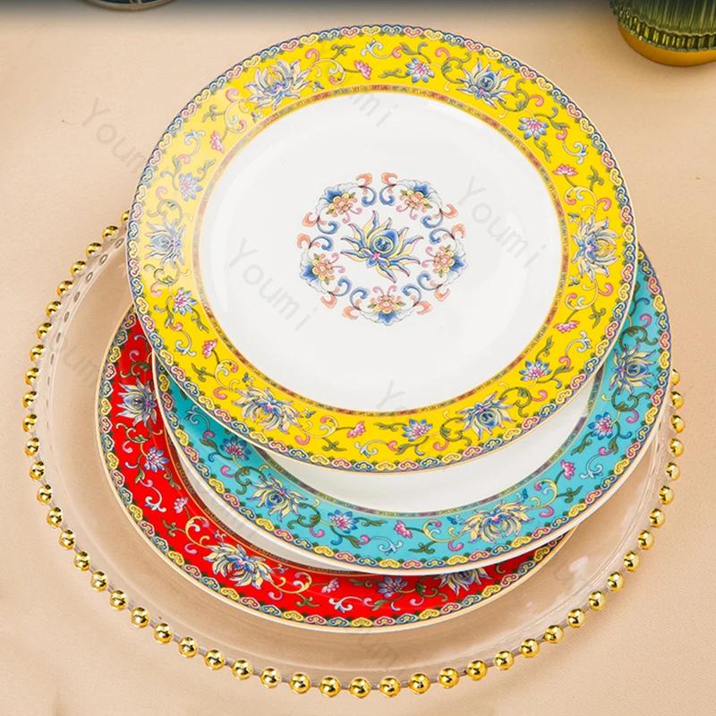 Emaillefarbe Retro Speiseteller Chinesischer Palaststil Keramikteller Haushalt Obst Dessert Tablett Frühstück Exquisites Geschirr