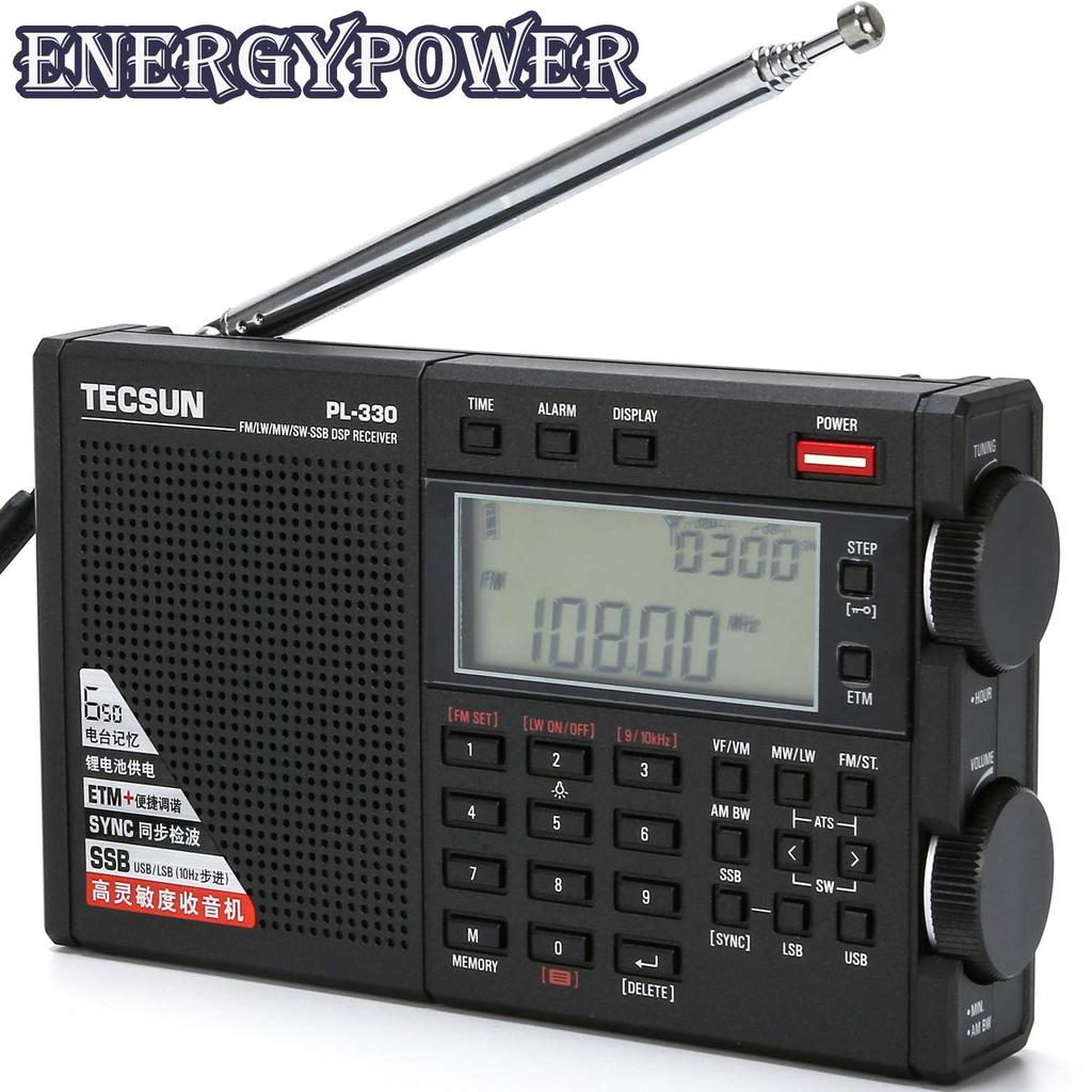 EnergyPower Shortwave Radio TECSUN Pack Japanese Instruction Manual SSB Synchronous Detection 650 Station Memory External Antenna Compatible USB