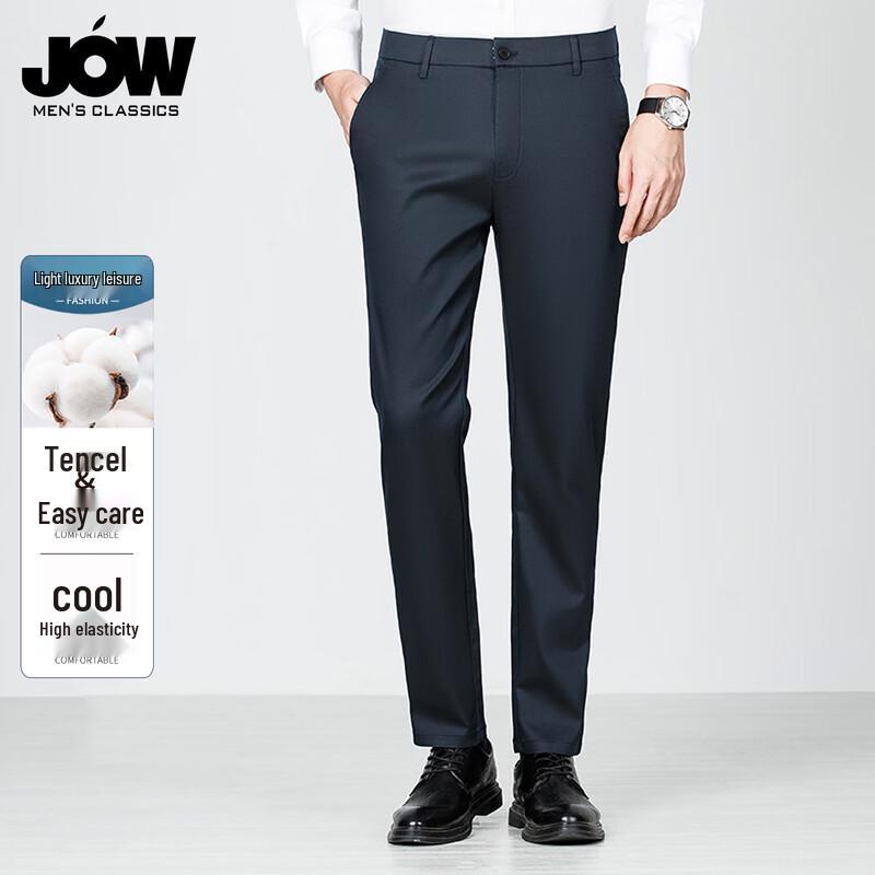 JOW Men s Lyocell Cotton Straight-Leg Casual Pants 31
