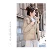 Women’s Short Detachable Hood Windproof Thicken Warm Winter Jacket