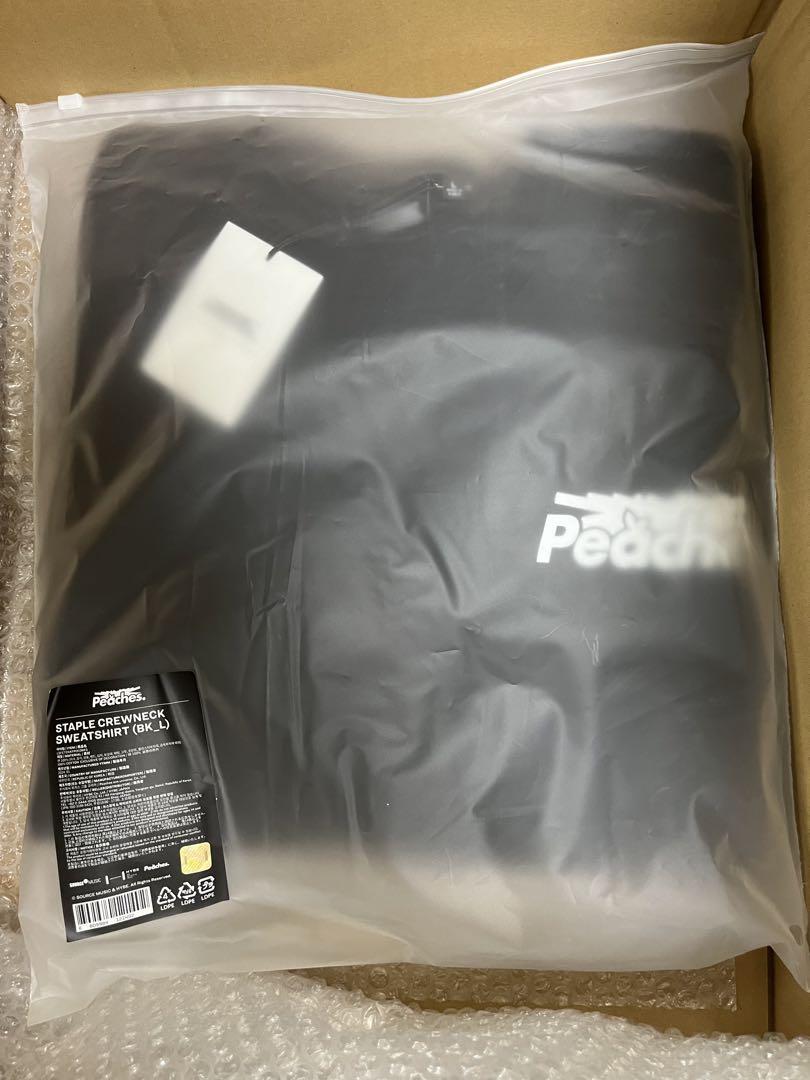 

[USED] LE SSERAFIM Pop-Up Easy Peaches Sweatshirt