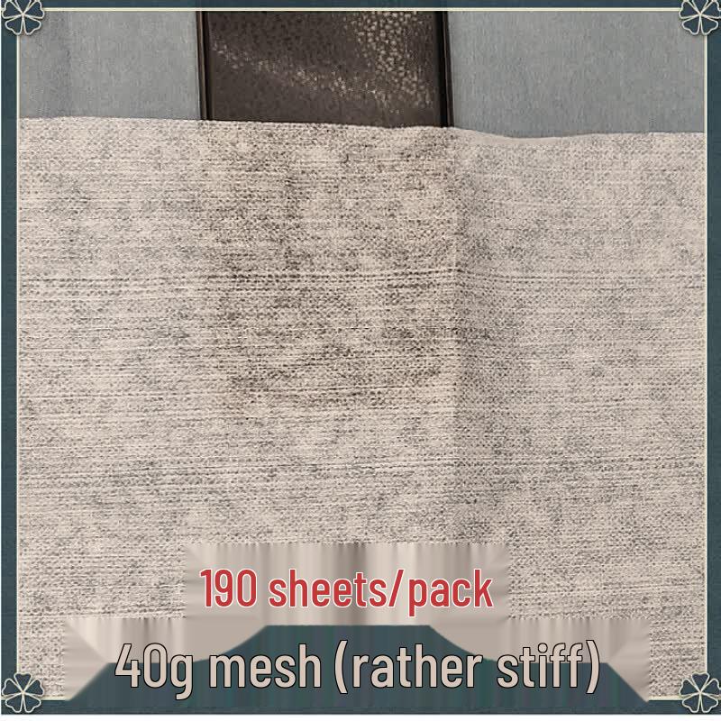 Handun Disposable Foot Towel
