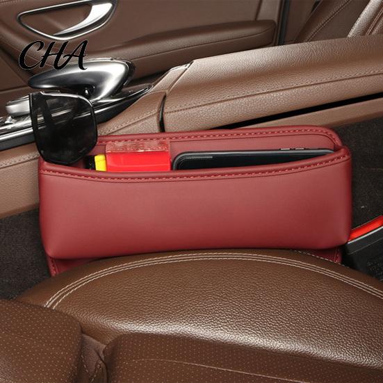 Car Accessory Storage Seat Gap Organizer Box, Faux Leather Multifunction Crevice Side Pocket, Universal Wallet Key Card Accessories Vehicle