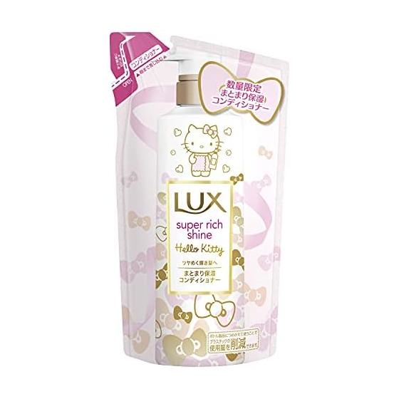 LUX Super Rich Shine Hello Kitty Conditioner Refill 330g