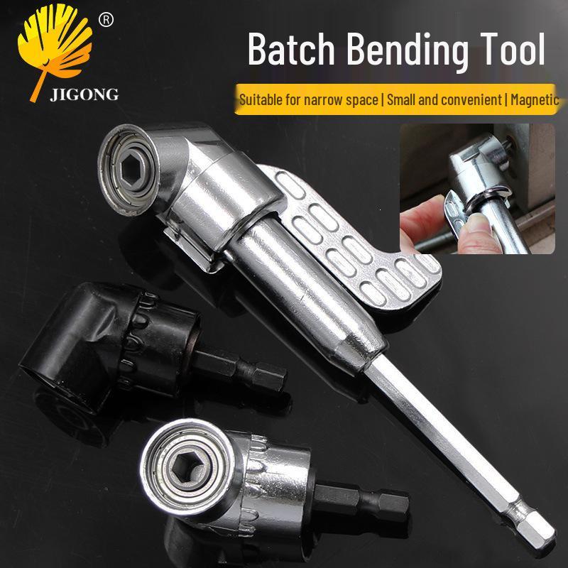 105-Degree Corner Electric Screwdriver Extension Rod