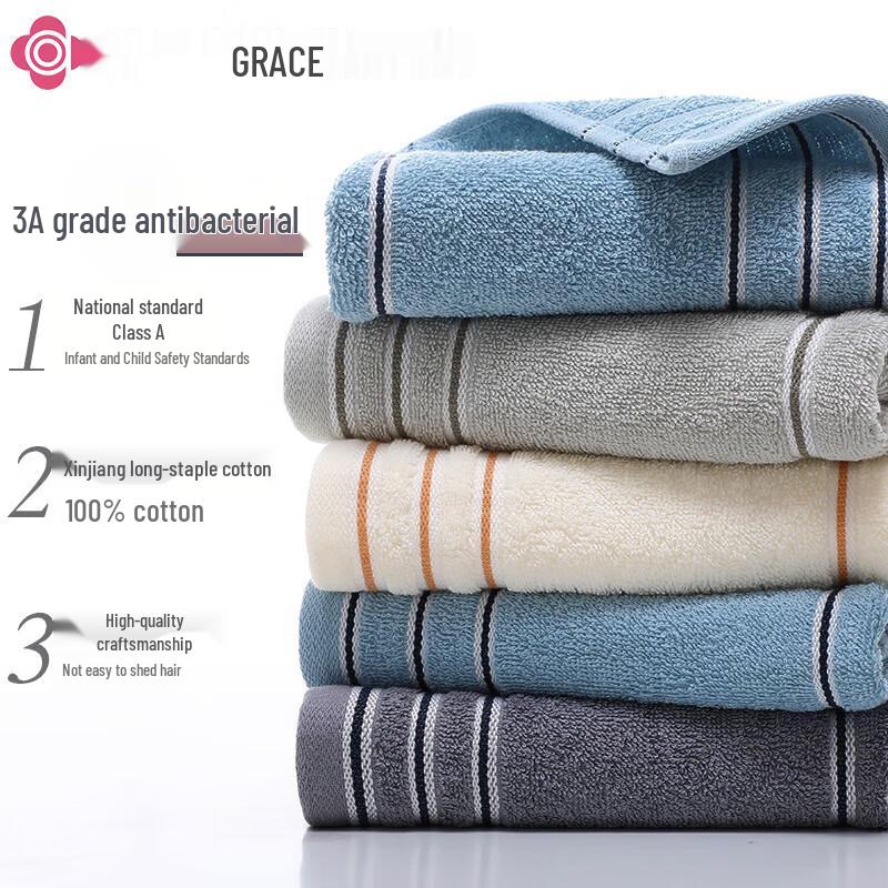 Grace A-Class Pure Cotton Anti-Bacterial Towels