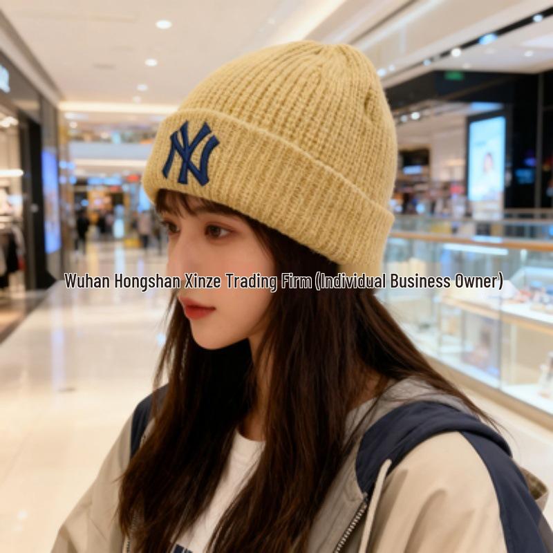 Koreanische MLB Wolle Unisex Strickmütze - NY Logo Stickerei, Warm für Herbst & Winter, Stil M0726