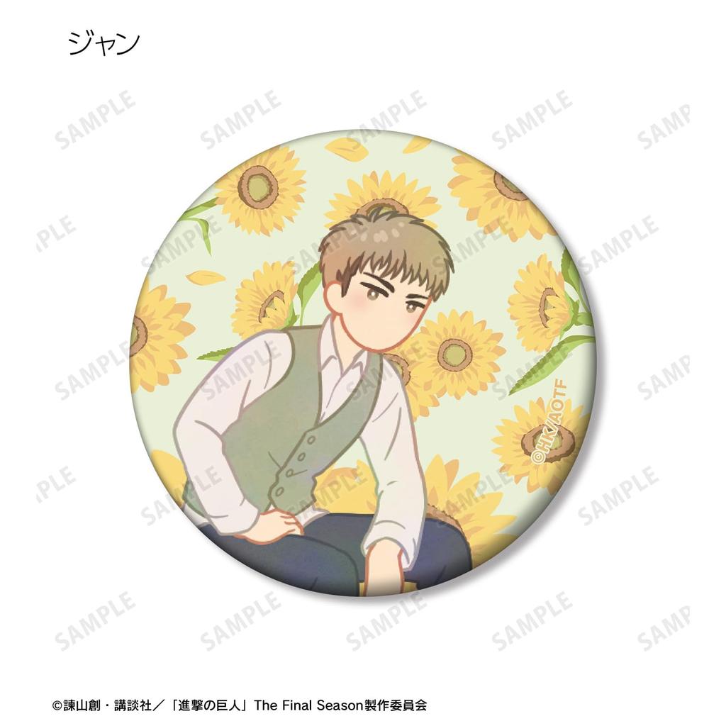 Attack On Titan Trading Botania 3rd Matte Can Badge Box of 8