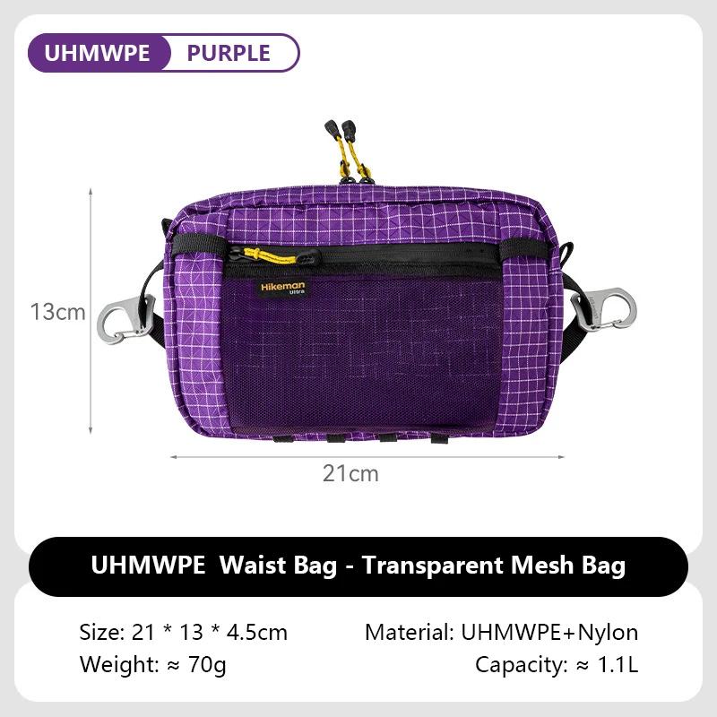 

Nylon Outdoor Waist Pack for Cycling Running Camping Waterproof Dyneema Fanny Pack Hiking Accessories Pouch with Zipper Pocket фіолетовий