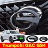 For Trumpchi GAC GS4 Styling Plastic Rear Emblem Front Grille Badge High-end Decals Auto Exterior Decoration