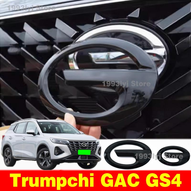 For Trumpchi GAC GS4 Styling Plastic Rear Emblem Front Grille Badge High-end Decals Auto Exterior Decoration