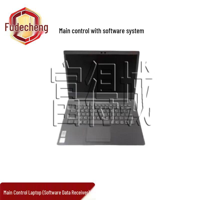 Fudecheng Professional Shooting Training Target System