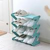 Yousheng Shoe Rack Easy Assembly Stable Structure Four-layer Free Standing Closet Entryway Bedroom Floor Outdoor Shoe Organizer Shoe Stand Shoe Shelf