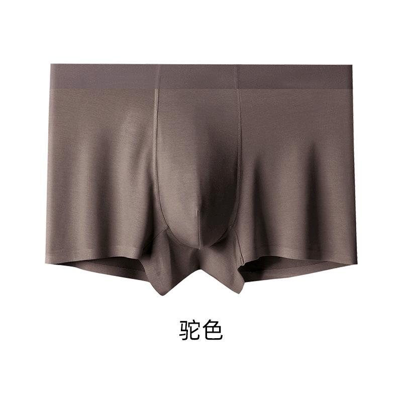 Lenjerie de corp bărbătească modală fără cusături 60S, boxeri moi prietenoși cu pielea, boxeri cu culoare solidă mărime mare cu întrepicior din mătase