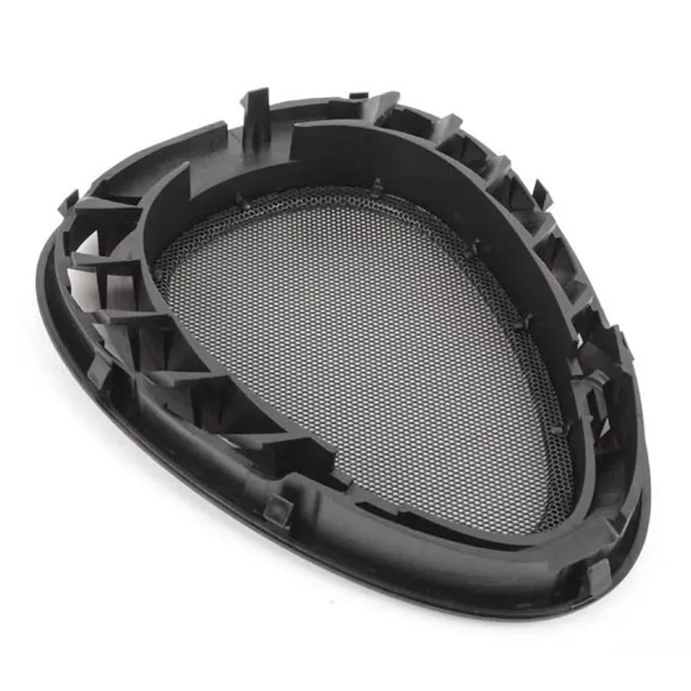 Enhanced Dash Board Speaker Vent for BMW For Mini F55 F56 F57 F60 Black Color OE Part 64229262803 Quick and Easy Install