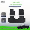 Black Nylon Velour Floor Mats for BYD Tang L-25 Model