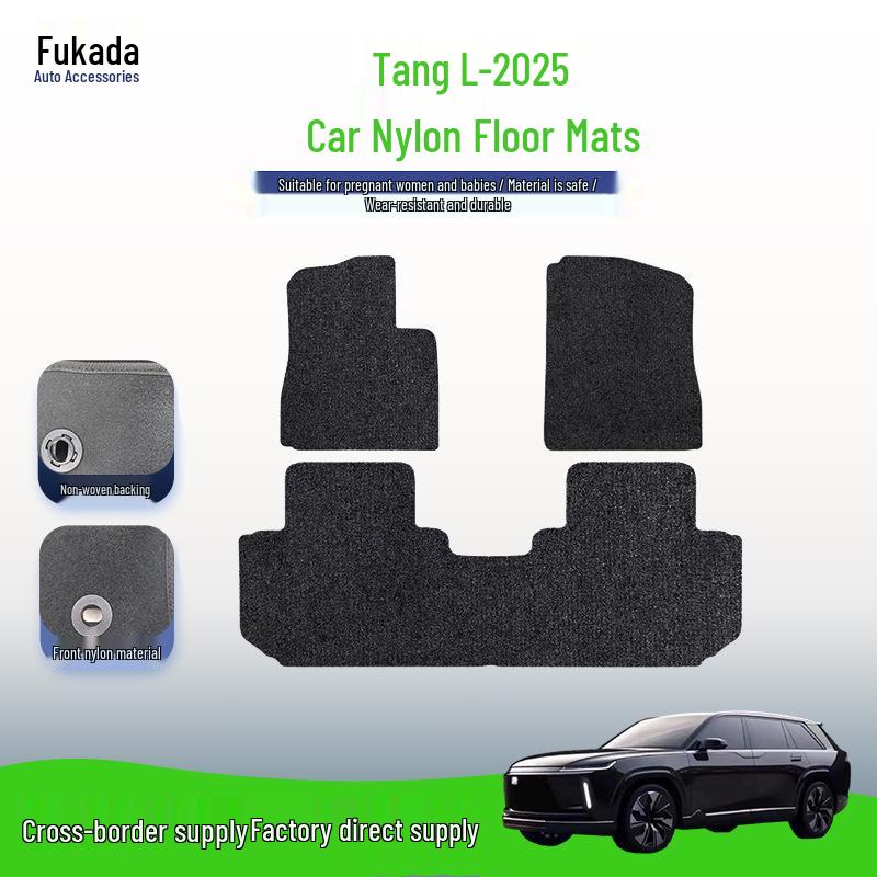 Black Nylon Velour Floor Mats for BYD Tang L-25 Model