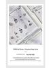 Tomoni Luxury French Lace Nail Rhinestones - Mosaic Round Arc Full-Edge Decoration
