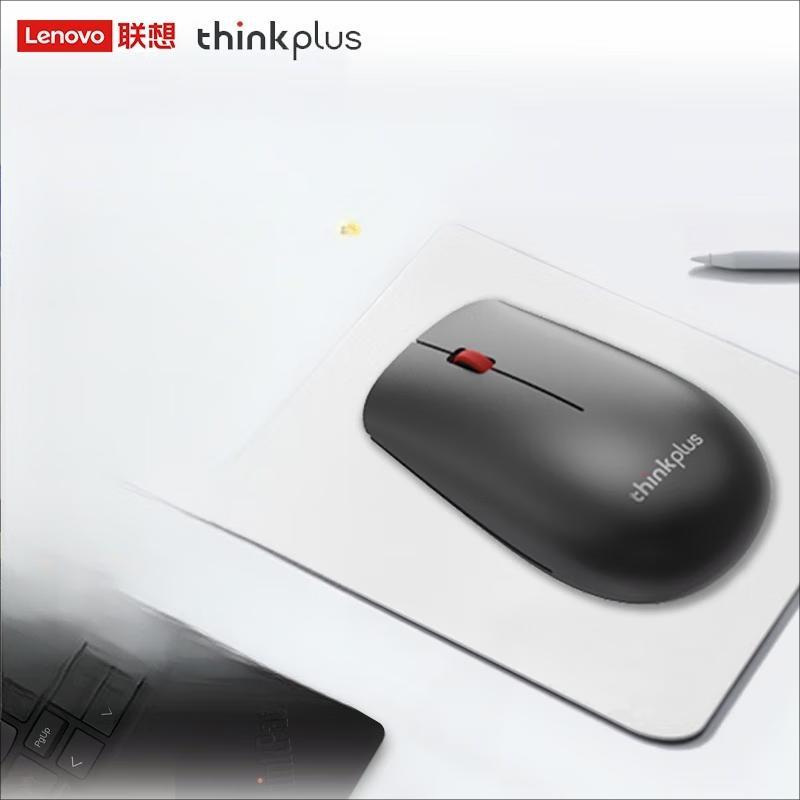 

Lenovo thinkplus T60X Dual-Mode Office Mouse