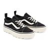 Vans Sentry Old Skool Black Marshmallow Unisex Sneakers VN0A5KR3VQE