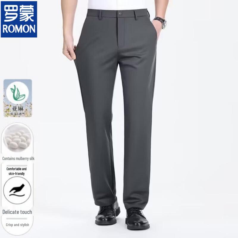 Luomeng Men s Ice Silk Business Casual Trousers 38 серый