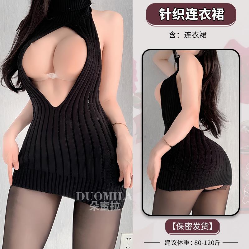 

Sexy Sexy Sweater Open Chest Loose Knitted Sweater Uniform Temptation Pure Backless High Neck Sleeveless Sweater one size fits all чорний