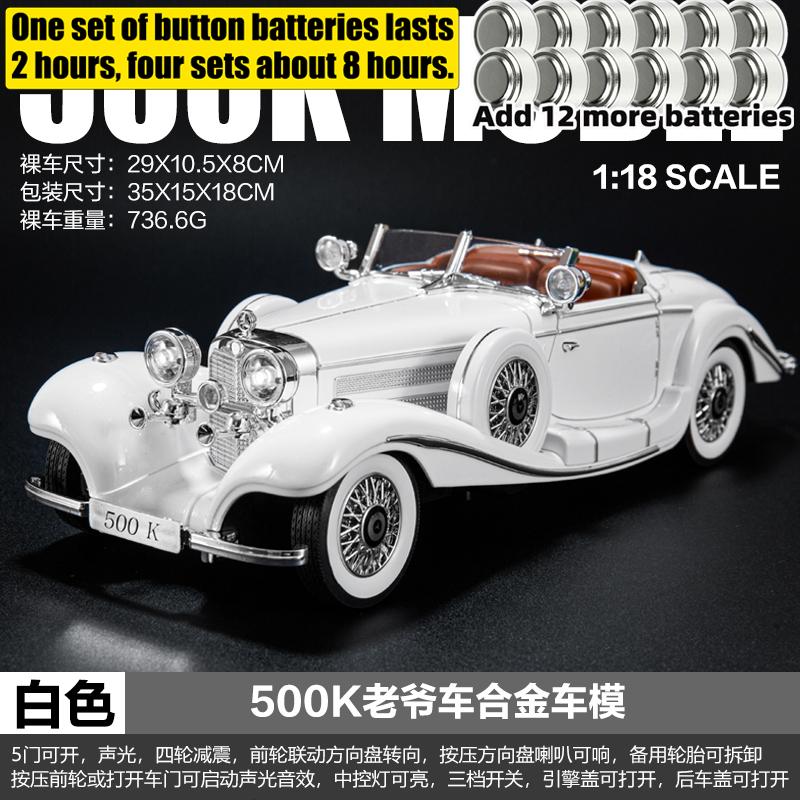 1:18 Mercedes Benz 500K Roadster Luxe Cabriolete Vintage Auto Legering Metaal Diecast Model Auto Huis Decoratieve Ornamenten Cadeau